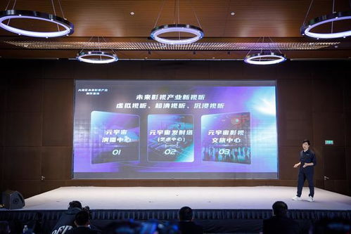 深耕湾区沃土，广东出品彰显影视创新力——三部新作聚焦粤港澳合作亮点纷呈