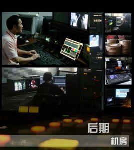 影视后期制作 从素材到成片的魔法之旅