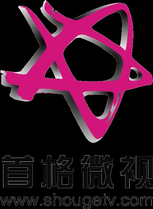 产品价格:面议 供应数量: 不限 产品详细介绍 珠海活动拍摄影视制作